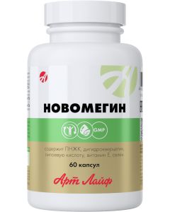 Buy BAA Artlife Novomegin, 60 capsules | Florida Online Pharmacy | https://florida.buy-pharm.com