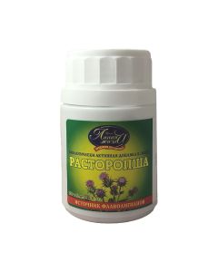 Buy Milk thistle 100 tablets x0.5 g | Florida Online Pharmacy | https://florida.buy-pharm.com