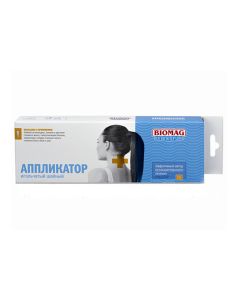 Buy BIOMAG cervical needle applicator | Florida Online Pharmacy | https://florida.buy-pharm.com