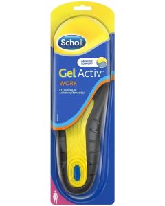 Buy Scholl GelActiv Work Active work insoles for women. Size 35/40 | Florida Online Pharmacy | https://florida.buy-pharm.com