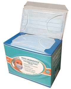 Buy Hexa medical mask, 100 pcs | Florida Online Pharmacy | https://florida.buy-pharm.com