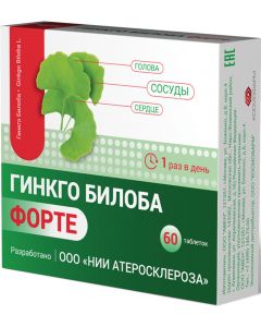 Buy Ginkgo Biloba forte, 60 tablets x 460 mg. | Florida Online Pharmacy | https://florida.buy-pharm.com