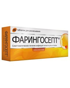 Buy Faringosept tab. d / resorb. 10mg # 20  | Florida Online Pharmacy | https://florida.buy-pharm.com