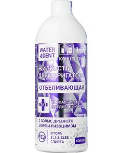 Buy Waterdent Whitening irrigator liquid, 500 ml | Florida Online Pharmacy | https://florida.buy-pharm.com