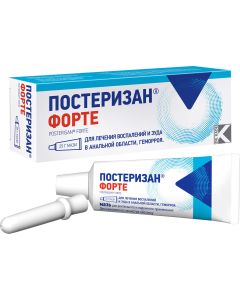 Buy Posterisan forte ointment 25g | Florida Online Pharmacy | https://florida.buy-pharm.com