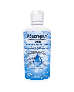 Buy Antiseptic agent Abacteril gel 200 ml. flip-top | Florida Online Pharmacy | https://florida.buy-pharm.com