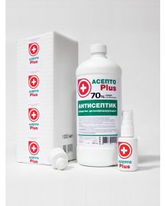 Buy Antiseptic for hands and surfaces, alcohol 70%, volume 1 l., push-pull cap, SPRAY - bottle of 30 ml. included. Liquid disinfectant ASEPTO Plus. | Florida Online Pharmacy | https://florida.buy-pharm.com