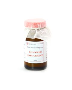 Buy Monastic pharmacy. Monastic ointment 'Theodosius of the Caucasian' 30 ml. | Florida Online Pharmacy | https://florida.buy-pharm.com