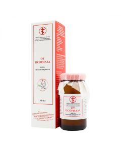 Buy Monastery ointment 'From psoriasis' 30 ml. | Florida Online Pharmacy | https://florida.buy-pharm.com