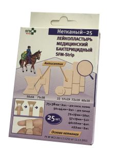 Buy Adhesive plaster SFM Hospital Products SFM set NON-WOVEN # 25 bactericidal, 25 pcs. | Florida Online Pharmacy | https://florida.buy-pharm.com