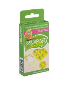 Buy Adhesive plaster KO_473604 | Florida Online Pharmacy | https://florida.buy-pharm.com