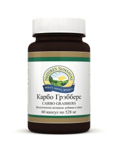 Buy Carbo Grabbers / Carbo Grabbers - NSP carbohydrate blocker, 60 capsules of 528 mg each  | Florida Online Pharmacy | https://florida.buy-pharm.com