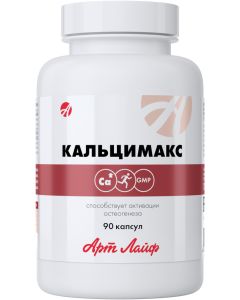 Buy Artlife Calcimax dietary supplement, 90 capsules | Florida Online Pharmacy | https://florida.buy-pharm.com