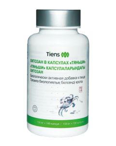 Buy Chitosan in Tiens capsules | Florida Online Pharmacy | https://florida.buy-pharm.com