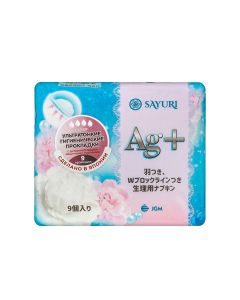 Buy Argentum + sanitary pads, super, 24 cm, 9 pcs | Florida Online Pharmacy | https://florida.buy-pharm.com