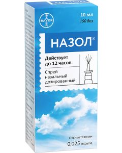 Buy Nasal nasal spray, dosed 10 ml (150 doses) | Florida Online Pharmacy | https://florida.buy-pharm.com