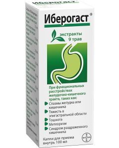 Buy Iberogast oral drops 100 ml | Florida Online Pharmacy | https://florida.buy-pharm.com