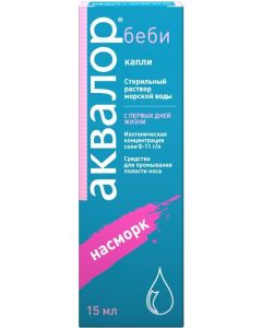 Buy Aqualor Baby drops, 15 ml | Florida Online Pharmacy | https://florida.buy-pharm.com