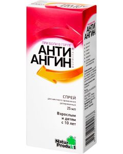 Buy Anti-sore throat Formula ref. d / places. approx. dosage. fl. 25ml (100 doses) | Florida Online Pharmacy | https://florida.buy-pharm.com