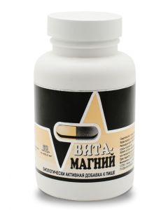 Buy BAA Vita-Magnesium Biotics-C 60 | Florida Online Pharmacy | https://florida.buy-pharm.com