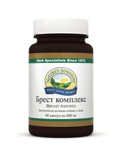 Buy Brest Breast Assured complex | Florida Online Pharmacy | https://florida.buy-pharm.com