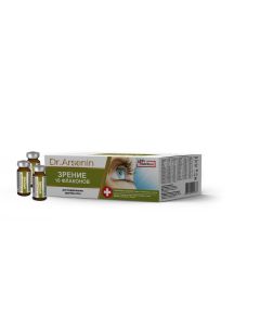 Buy Dr. Arsenin Active Nutrition Naturotherapy Concentrated food product 'Vision', 10 vials of 10 ml each  | Florida Online Pharmacy | https://florida.buy-pharm.com