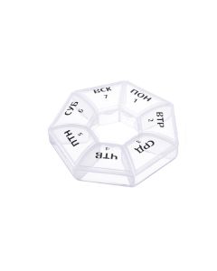 Buy Organizer pill box, plastic, 8,5 cm. | Florida Online Pharmacy | https://florida.buy-pharm.com