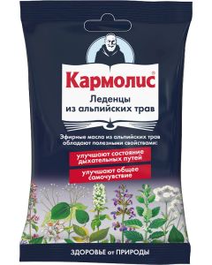 Buy Cough drops 'Karmolis', 75 g | Florida Online Pharmacy | https://florida.buy-pharm.com