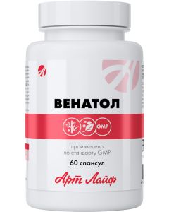 Buy BAA Artlife Venatol, 60 spansul | Florida Online Pharmacy | https://florida.buy-pharm.com