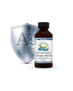 Buy Colloidal Silver Forte NSP / Colloidal Silver Forte NSP | Florida Online Pharmacy | https://florida.buy-pharm.com