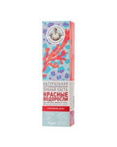 Buy Toothpaste Agafia's Recipes Red algae, 85ml | Florida Online Pharmacy | https://florida.buy-pharm.com