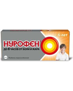 Buy Nurofen (from 6 years old) tab. p / o 200mg # 8 | Florida Online Pharmacy | https://florida.buy-pharm.com