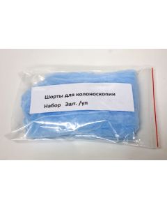 Buy Colonoscopy shorts non-sterile size 50-52 disposable 3 / pack | Florida Online Pharmacy | https://florida.buy-pharm.com