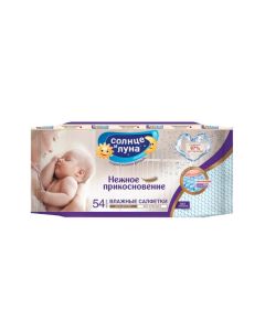 Buy Sun and Moon Wet Wipes for Children 54 pcs  | Florida Online Pharmacy | https://florida.buy-pharm.com