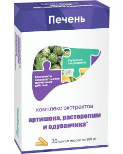 Buy Complex of artichoke, milk thistle and dandelion extracts capsules 30 pcs | Florida Online Pharmacy | https://florida.buy-pharm.com