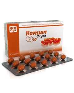 Buy Heart failure, atherosclerosis, hypertension, Coenzyme Q10 Forte, healthy cell production, 30 capsules | Florida Online Pharmacy | https://florida.buy-pharm.com