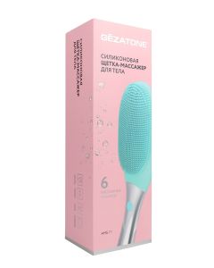 Buy Gezatone Body Massage Brush AMG111 | Florida Online Pharmacy | https://florida.buy-pharm.com