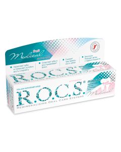 Buy Gel for strengthening teeth ROCS Medical Minerals with fruit flavor, 45 g | Florida Online Pharmacy | https://florida.buy-pharm.com