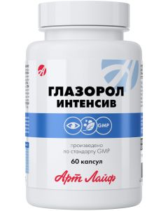 Buy BAA Artlife Glazorol Intensive, 60 capsules | Florida Online Pharmacy | https://florida.buy-pharm.com