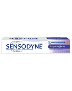 Buy Sensodyne Sensodyne Health Gums Toothpaste for sensitive teeth, 75 ml | Florida Online Pharmacy | https://florida.buy-pharm.com