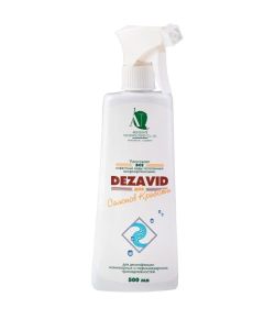 Buy Disinfectant Desavid for beauty salons 500 ml. spray | Florida Online Pharmacy | https://florida.buy-pharm.com