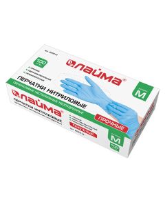 Buy Nitrile blue gloves, 50 pairs (100 pieces), powder-free, durable, size M (medium ), LIMA, 605014 | Florida Online Pharmacy | https://florida.buy-pharm.com