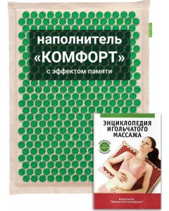 Buy Tibetan applicator Kuznetsov's laboratory on a soft pad, 'comfort' filler with memory effect, less sharp needles, 41x60 cm, green | Florida Online Pharmacy | https://florida.buy-pharm.com