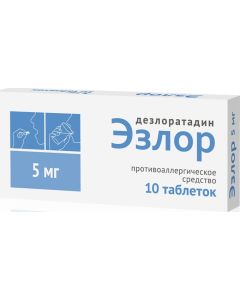 Buy Ezlor tab. p / o captivity. 5mg # 10 | Florida Online Pharmacy | https://florida.buy-pharm.com