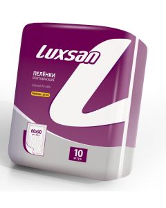 Buy Medical diaper Luxsan 1.69.010.2, 10 pcs | Florida Online Pharmacy | https://florida.buy-pharm.com