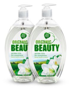 Buy Organic Beauty Intimate gel White lily and olive, 500 ml - 2 pieces | Florida Online Pharmacy | https://florida.buy-pharm.com