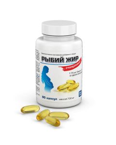 Buy Fish oil, purified, 90 capsules, 700 mg, VseTut | Florida Online Pharmacy | https://florida.buy-pharm.com