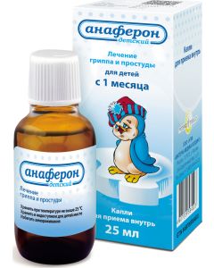 Buy Anaferon baby drops for oral administration fl.-cap. 25ml # 1 | Florida Online Pharmacy | https://florida.buy-pharm.com