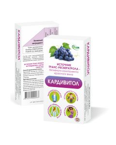 Buy Cardivitol | Florida Online Pharmacy | https://florida.buy-pharm.com