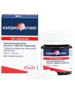 Buy Cardiomagnet tab. p / o film. 75mg + 15.2mg # 100  | Florida Online Pharmacy | https://florida.buy-pharm.com